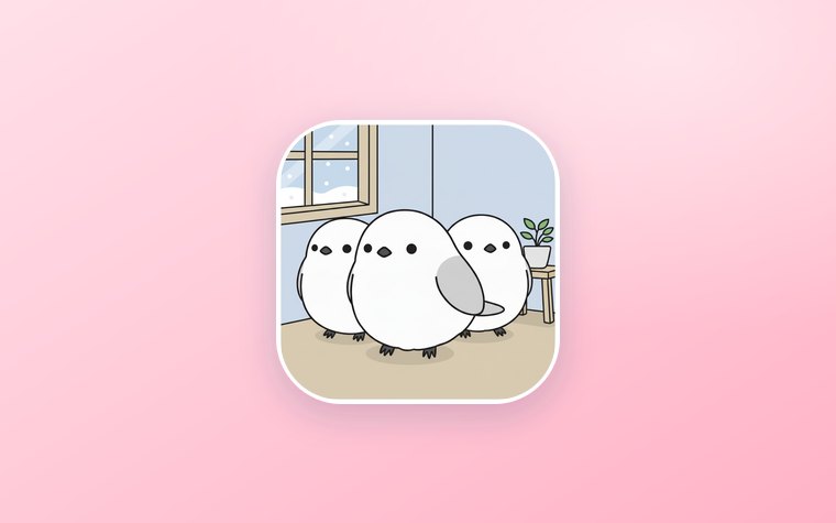 あつまるシマエナガ